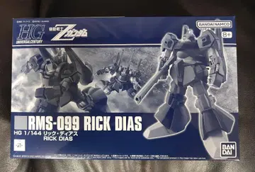 HG 1/144 RMS-099 릭 디아스 새상품 미조립