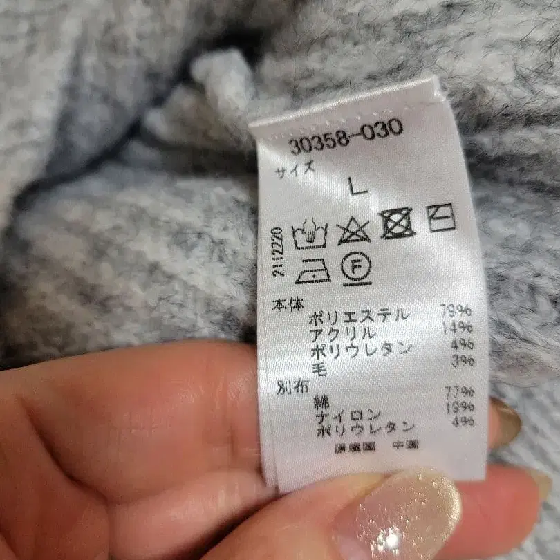 7번째 상품 이미지