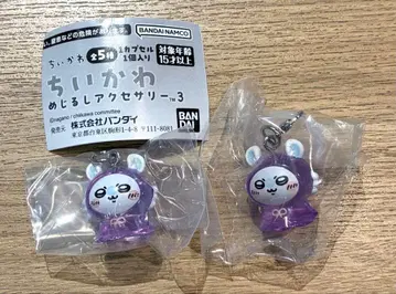 치이카와 (먼작귀) 메지루시 액세서리 3 모몽가 2점 세트
