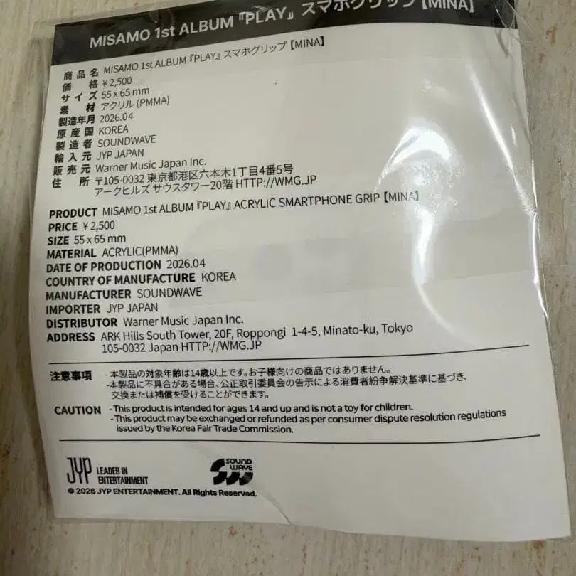 2번째 상품 이미지