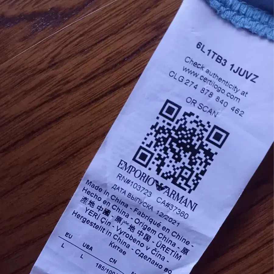 4번째 상품 이미지