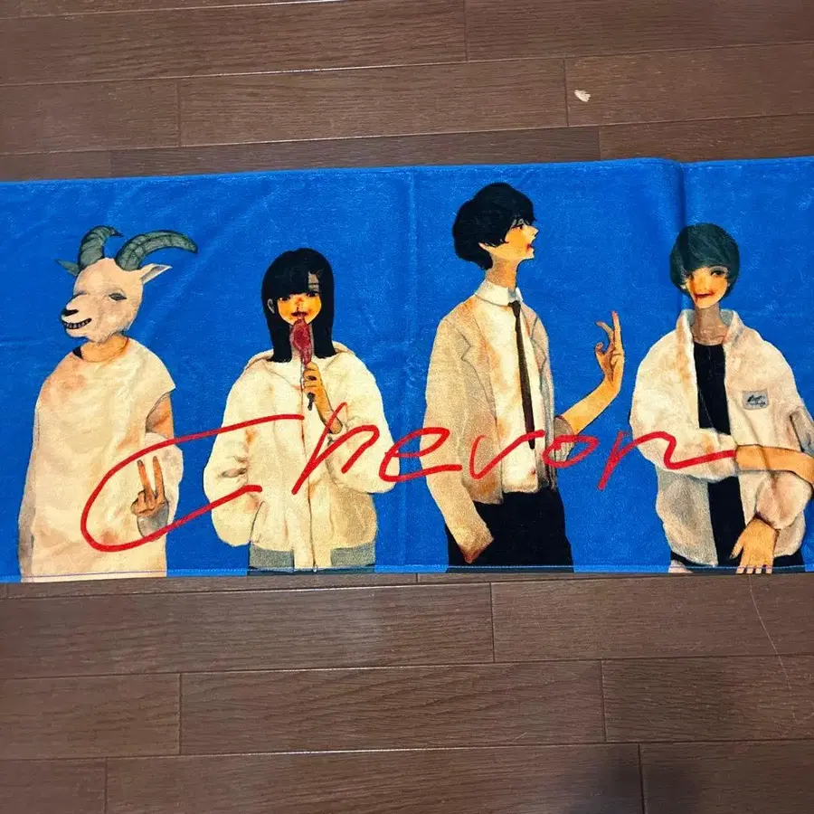 4번째 상품 이미지