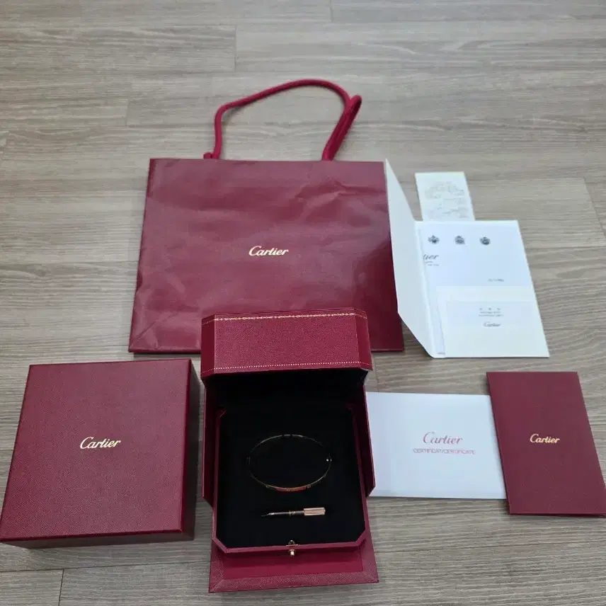 까르띠에 러브 뱅글 sm 사진 1