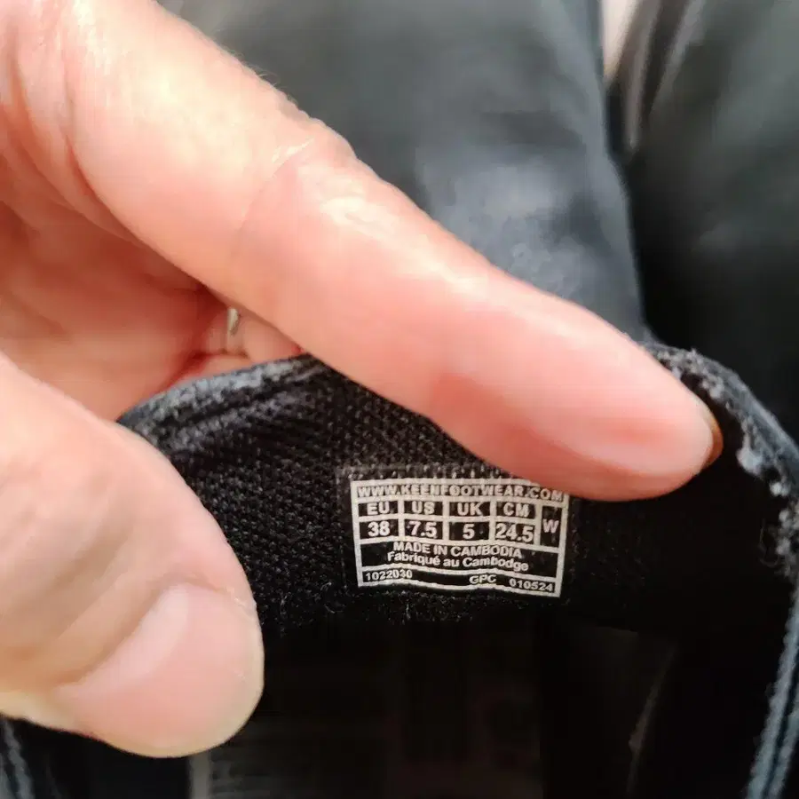 5번째 상품 이미지