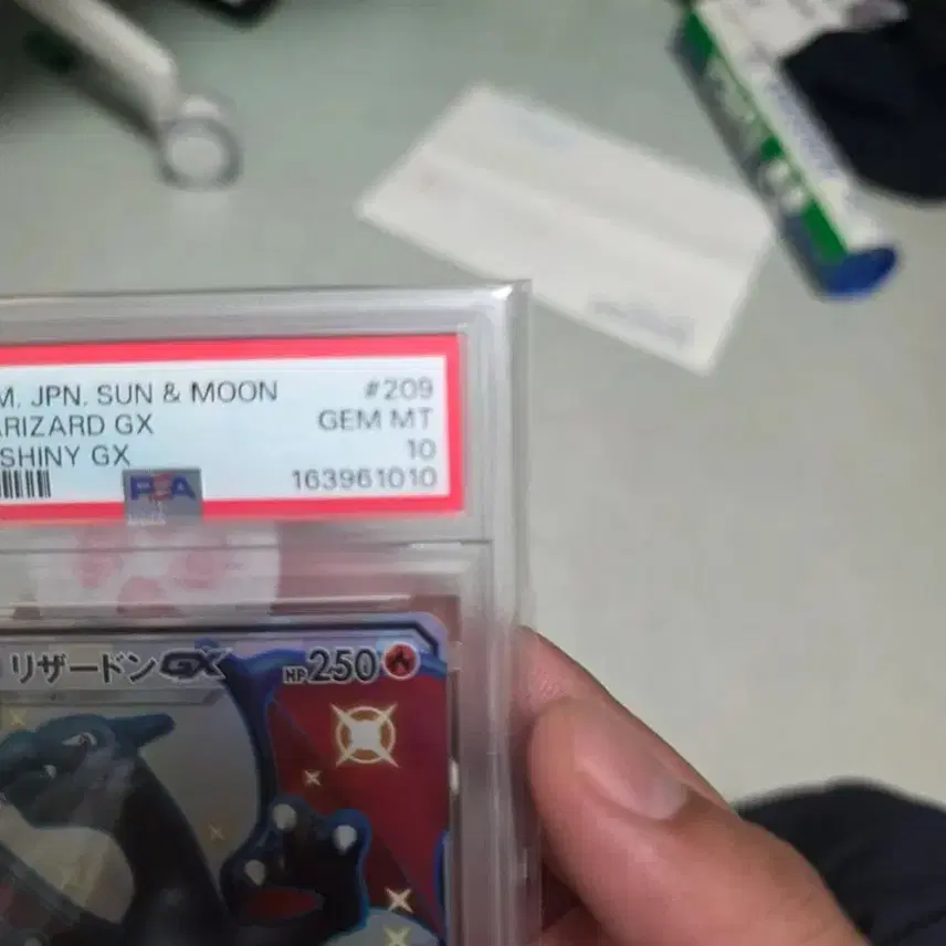포켓몬카드 리자몽 SSR GX PSA 10 사진 3