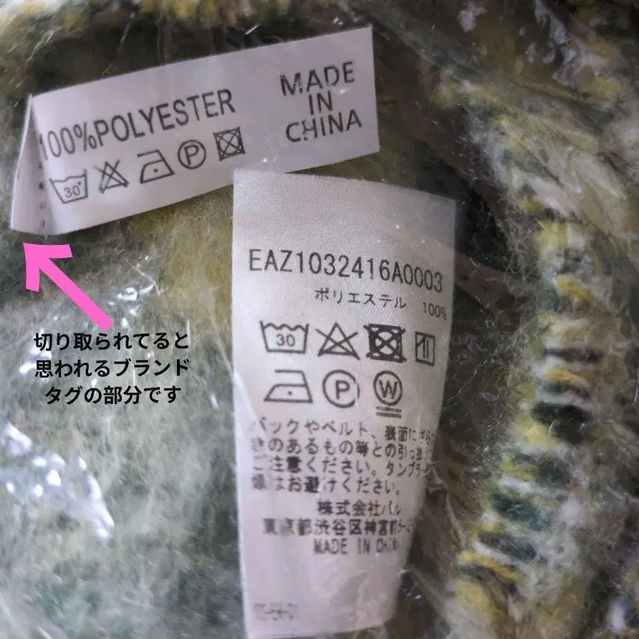 9번째 상품 이미지