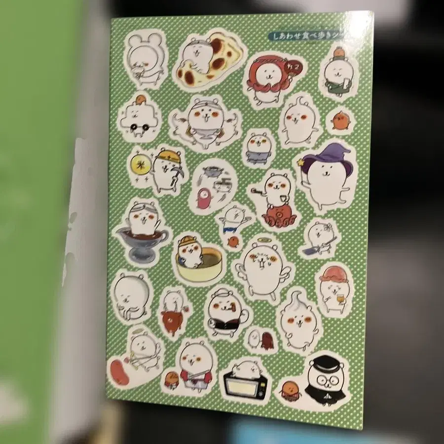 7번째 상품 이미지