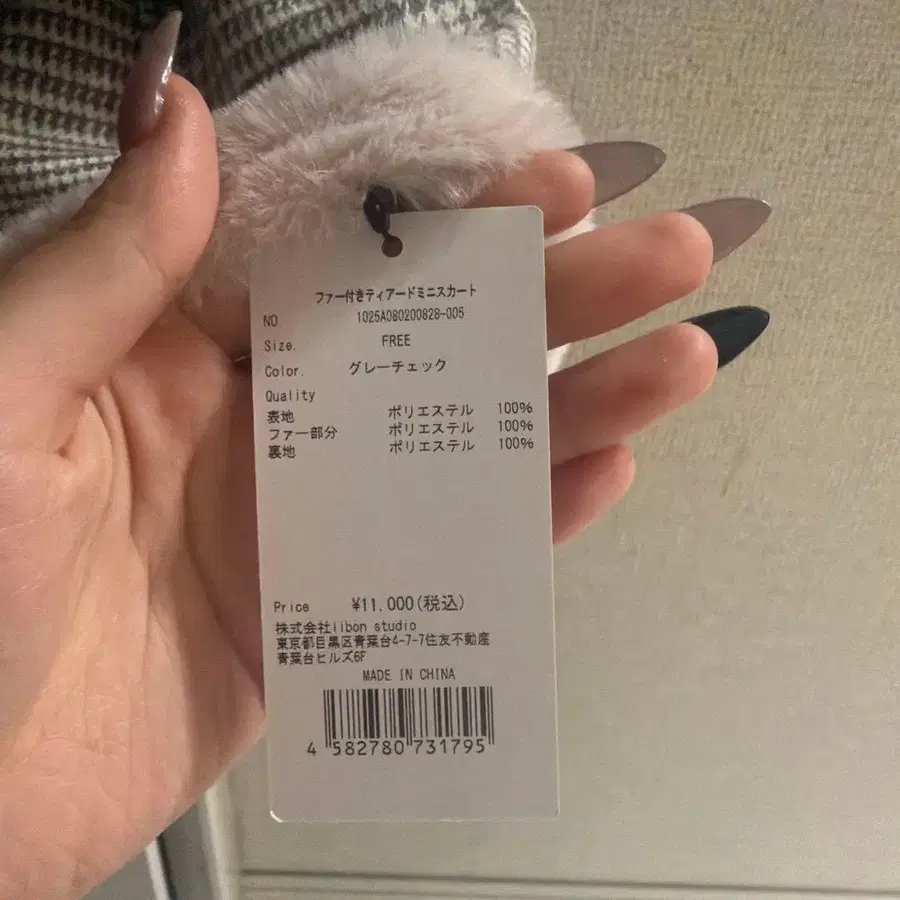 4번째 상품 이미지
