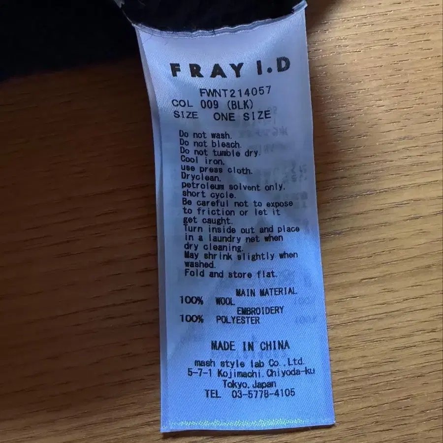 11번째 상품 이미지