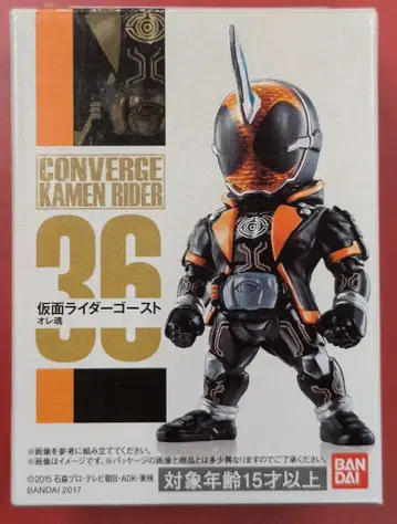 반다이 CONVERGE KAMEN RIDER 7 가면라이더 고스트 가면라이더 고스트 오레다마 36