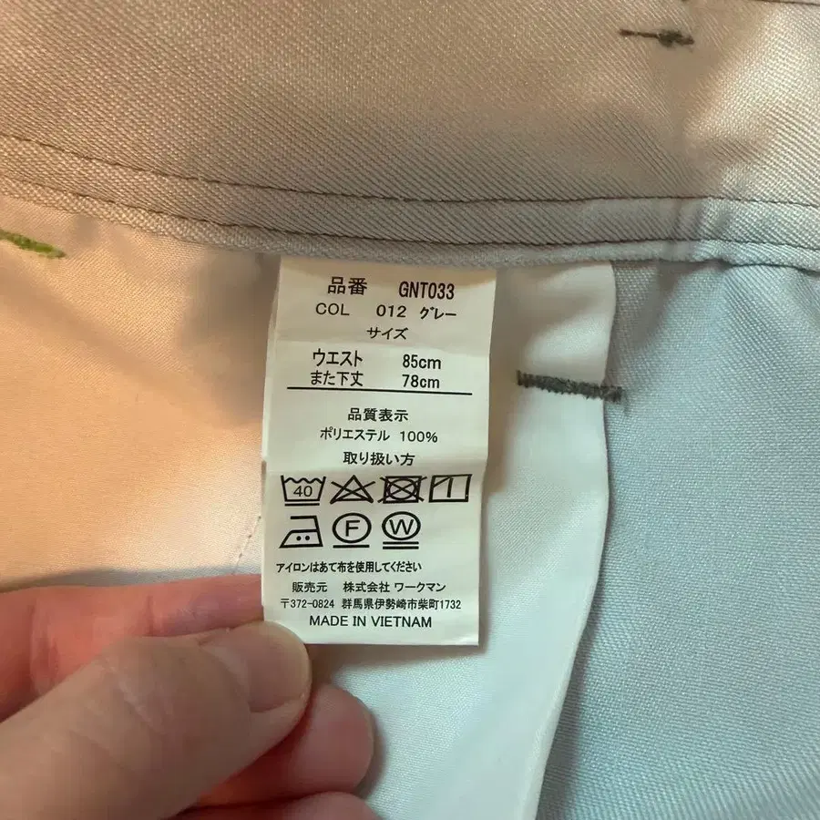 10번째 상품 이미지