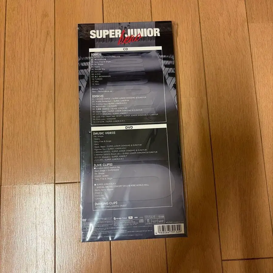 4번째 상품 이미지