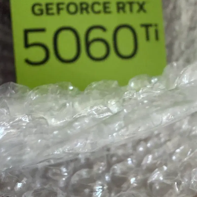 msi GEFORCE RTX 5060 Ti