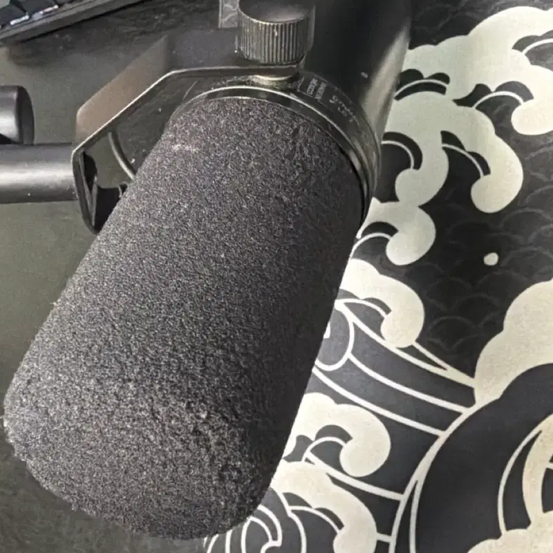 슈어 Sm7b