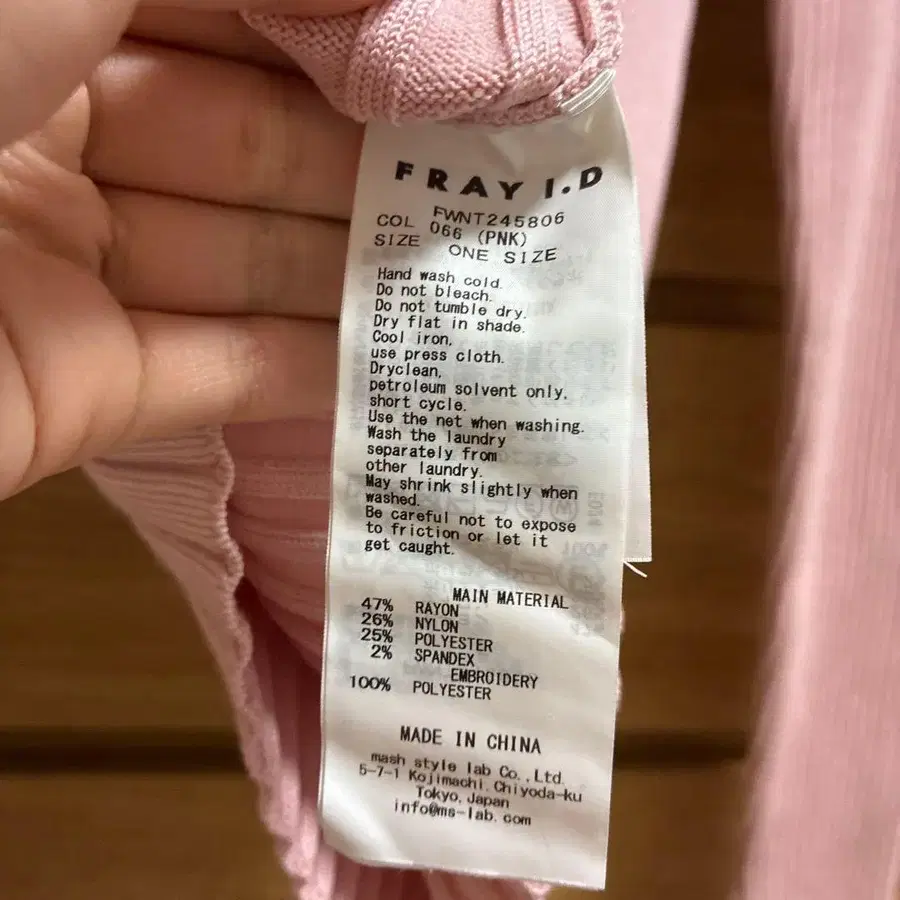 6번째 상품 이미지