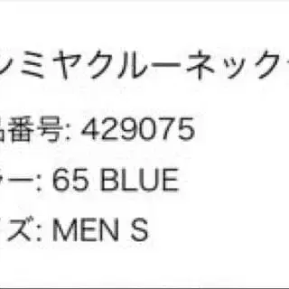 10번째 상품 이미지