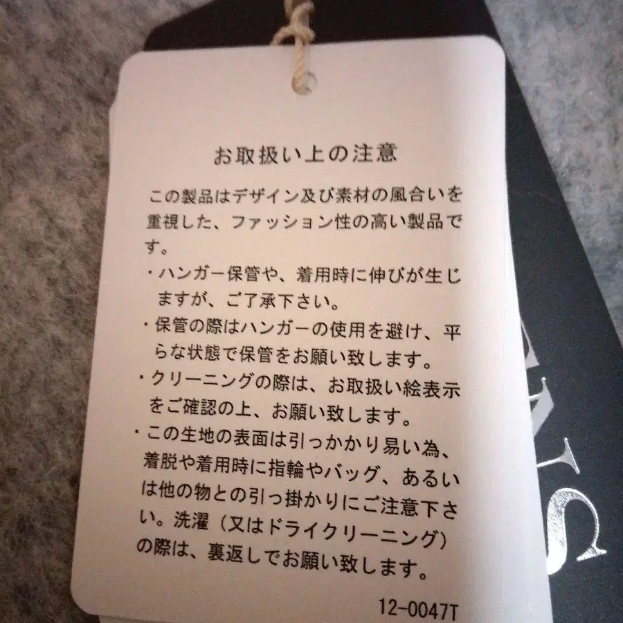 7번째 상품 이미지