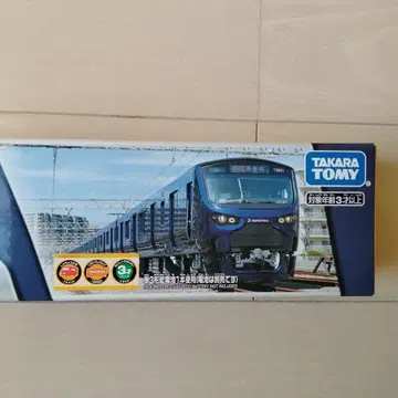 TAKARA TOMY 사가미 철도 12000계 프라레일 크리스마스 선물