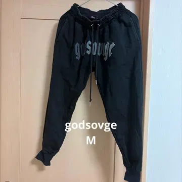 godsovage 스웨트 팬츠