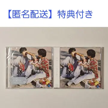 [ 새상품 친필 사인 혜택 포함 ] 사쿠라 시메지 버튼 CD 2매 세트 1