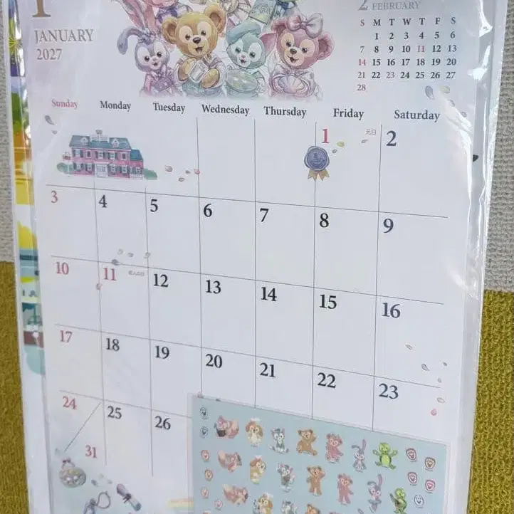 4번째 상품 이미지