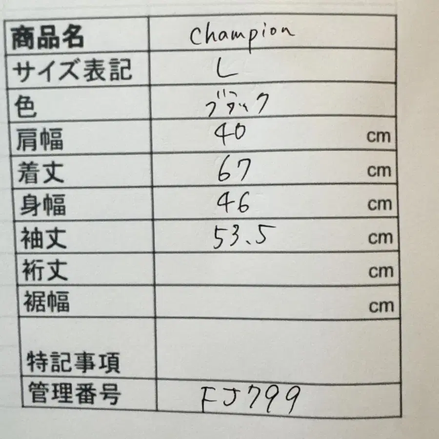 10번째 상품 이미지