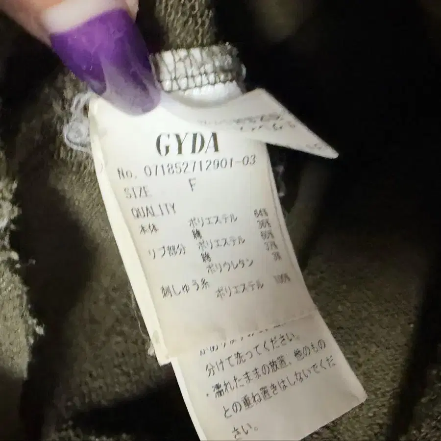 3번째 상품 이미지