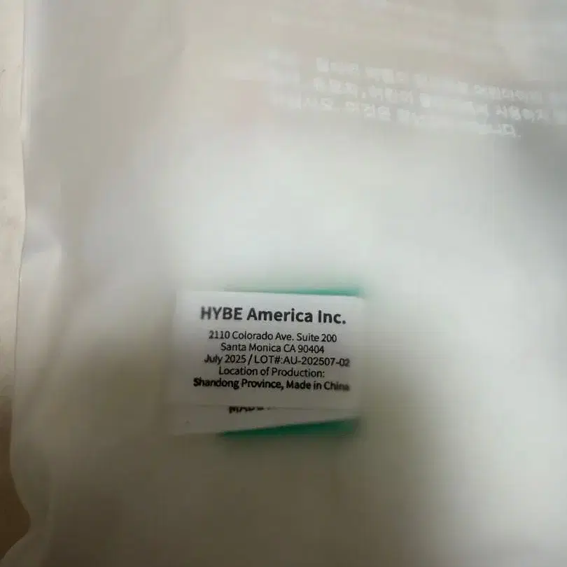 3번째 상품 이미지