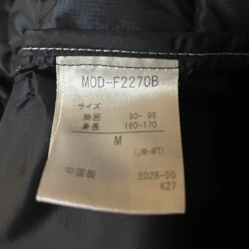 6번째 상품 이미지