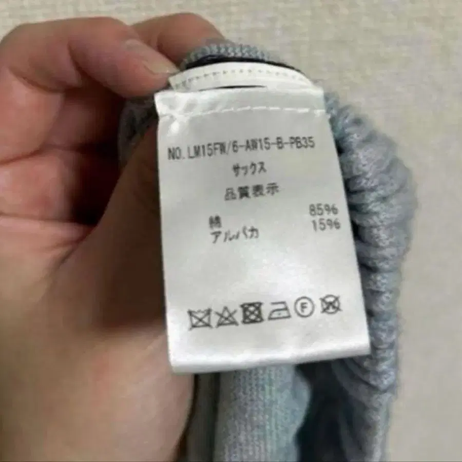 4번째 상품 이미지