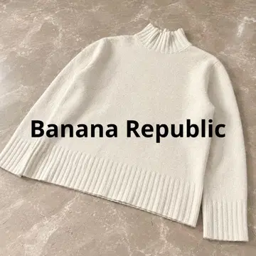 상태 양호 BANANA REPUBLIC 캐시미어 혼방 하이넥 니트 M