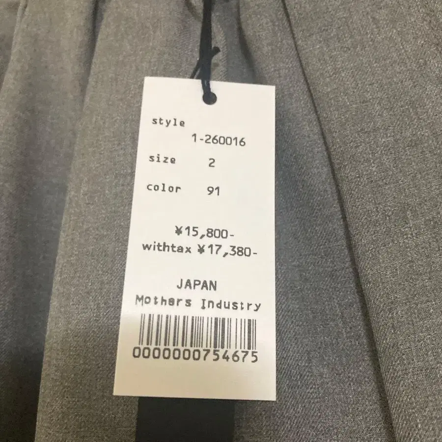 7번째 상품 이미지