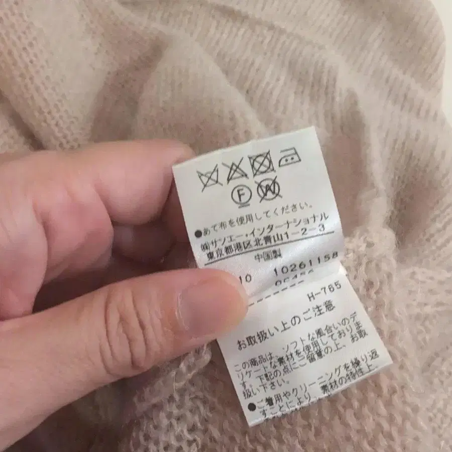 7번째 상품 이미지