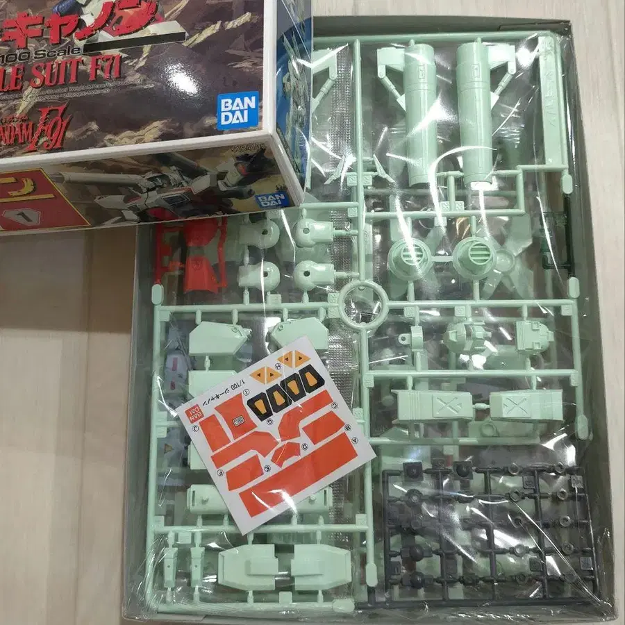 7번째 상품 이미지