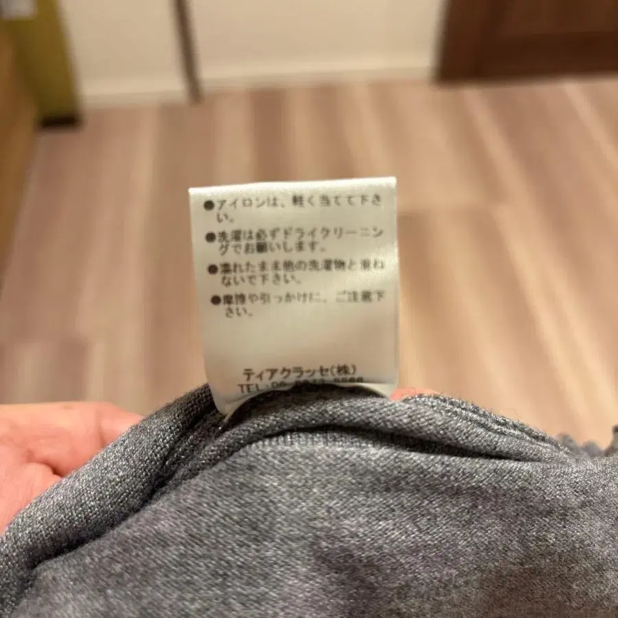 7번째 상품 이미지