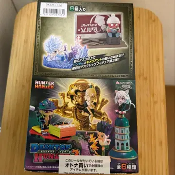 미개봉 새상품 HUNTER x HUNTER 데스크탑 헌터 3 전 6종 세트