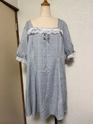 DearMyLoveWhip