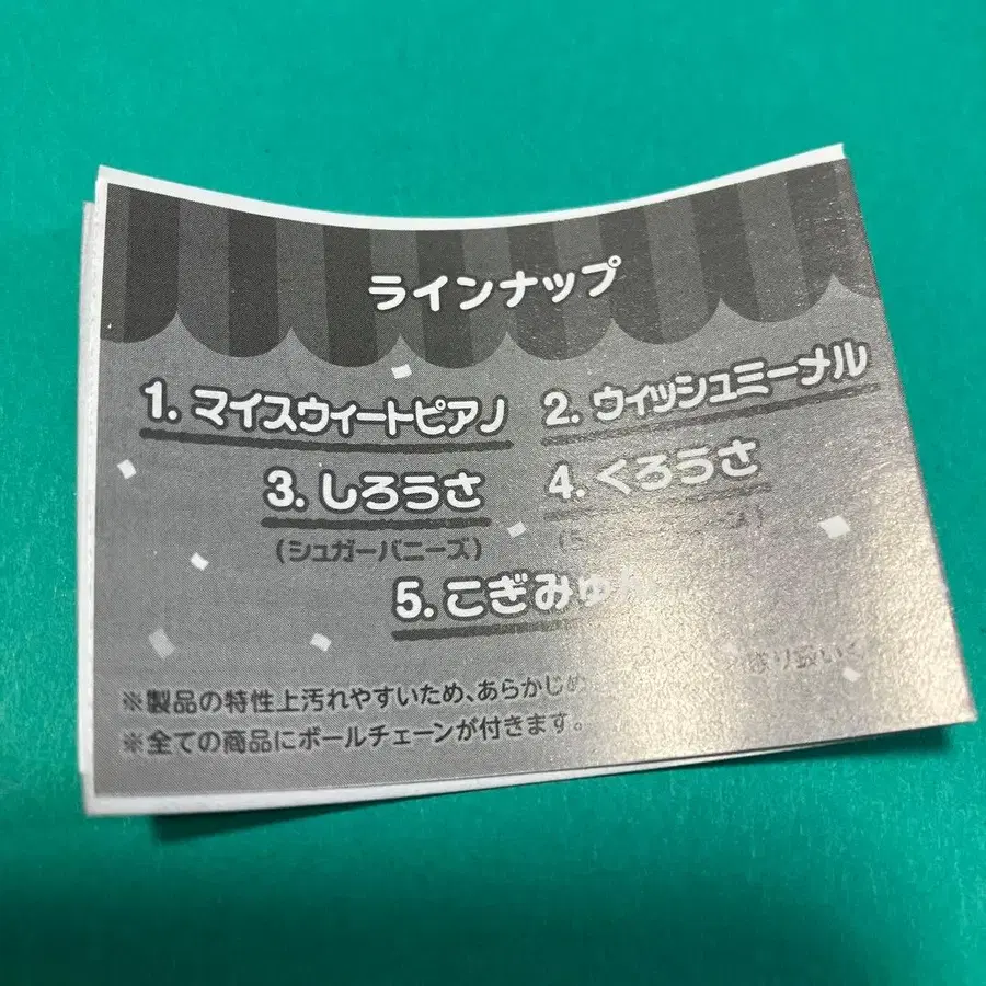 3번째 상품 이미지