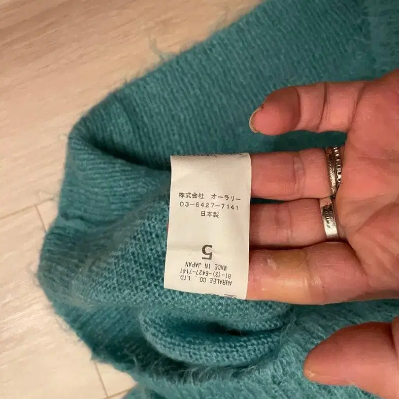 4번째 상품 이미지