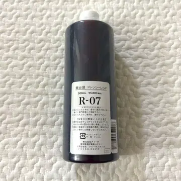 [ 새상품 미사용 ] 부타이야 혈액 효과제 R-07 500ml