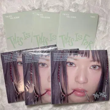 twice 정연 this is for 디지팩 미개봉 새상품
