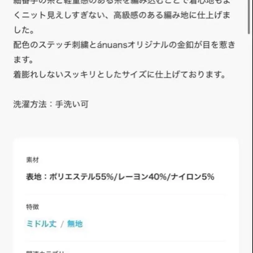10번째 상품 이미지