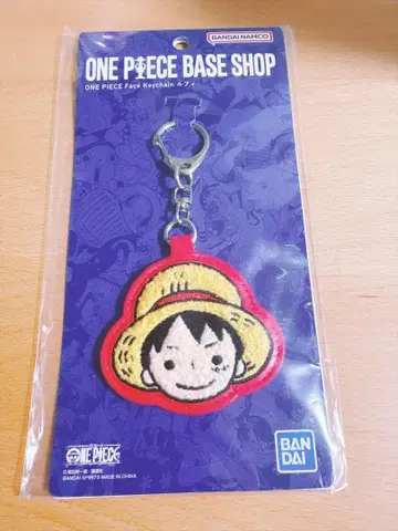 ONEPIECE BASE SHOP 루피 페이스 키체인 키링