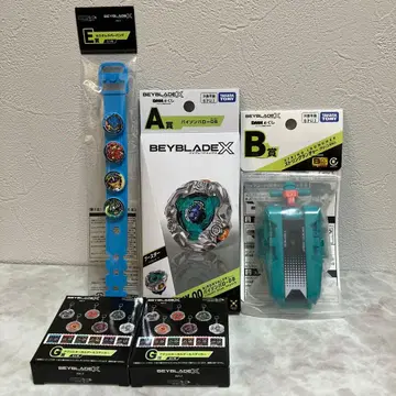 DMM 쿠지 BEYBLADE X (베이블레이드 X) A상 B상 E상 G상