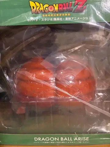 드래곤볼 Z 셀 폭발 Ver. 피규어