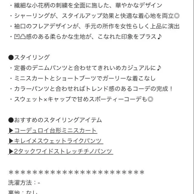 4번째 상품 이미지