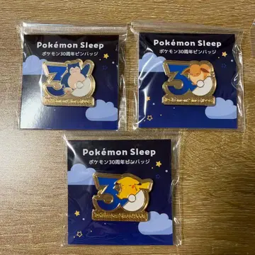pokemon sleep 포켓몬 슬립 포켓몬 30주년 핀 배지 3종