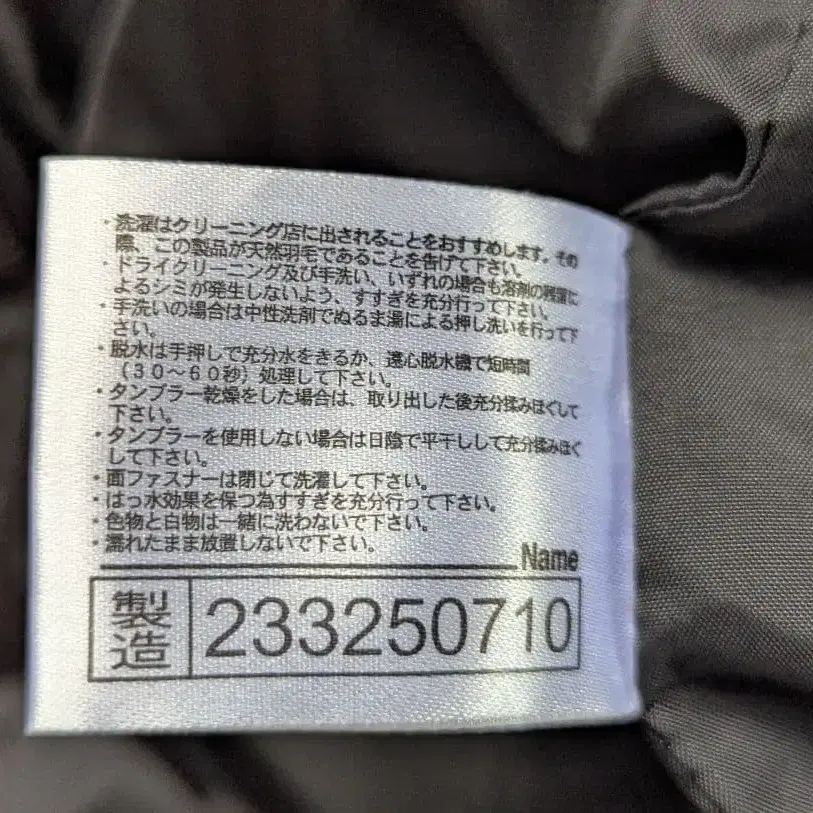 8번째 상품 이미지