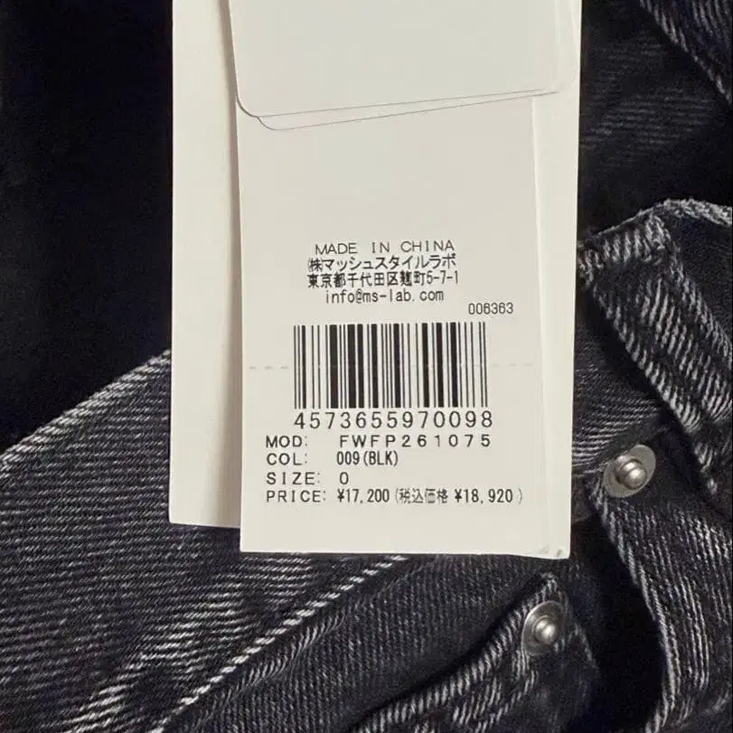 5번째 상품 이미지