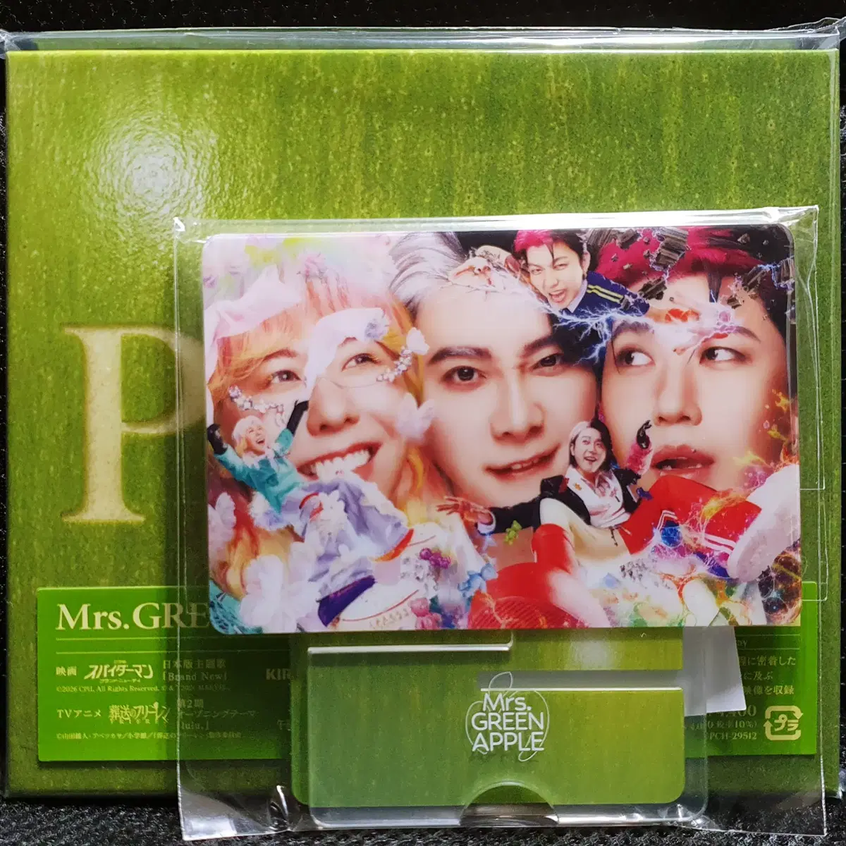 Mrs. GREEN APPLE POPS CD+blu-ray first press limited edition sealed new product